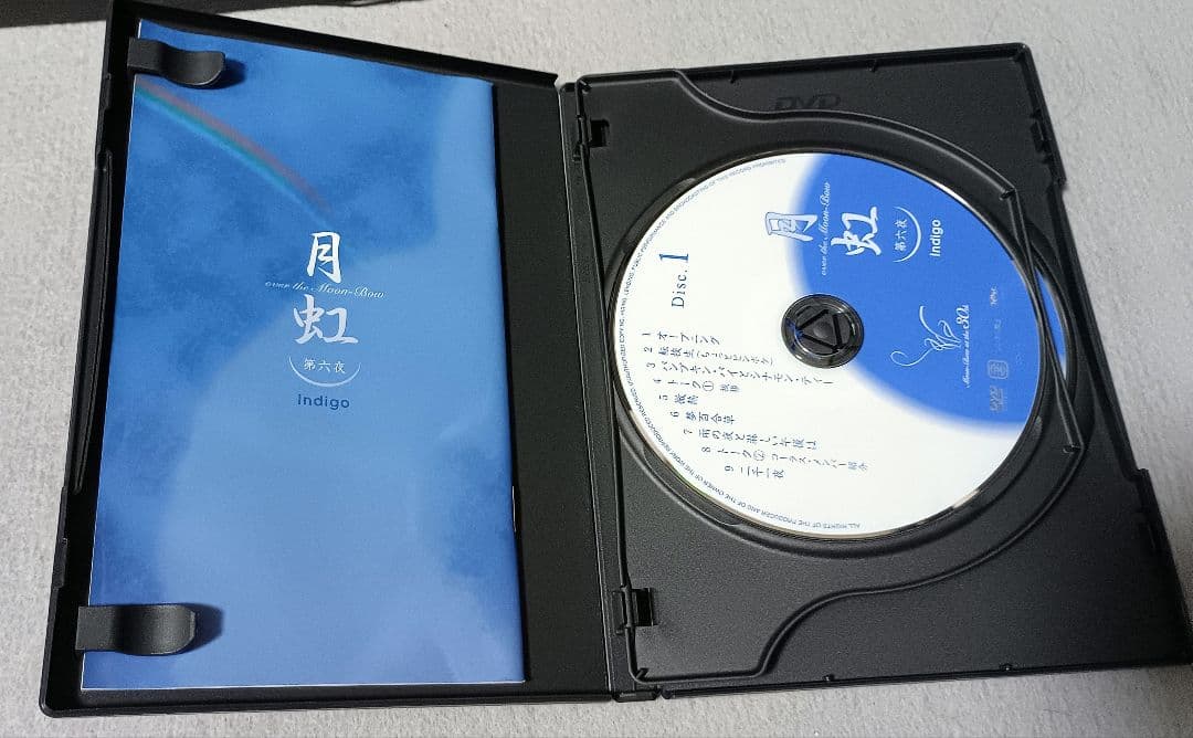 さだまさし 月虹　30周年記念　DVD 全8巻/ 全16枚 付録付き