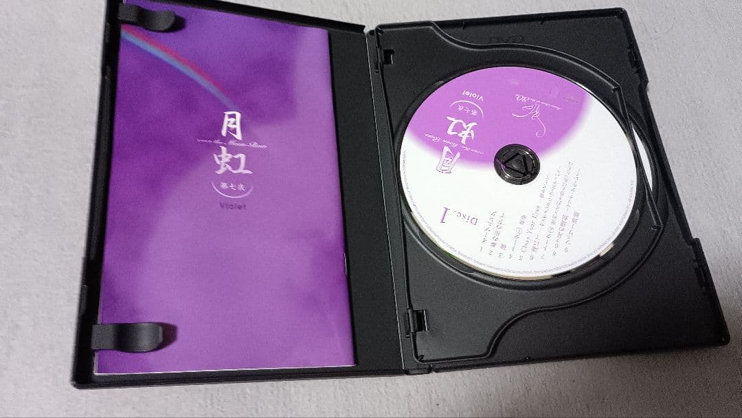 さだまさし 月虹　30周年記念　DVD 全8巻/ 全16枚 付録付き