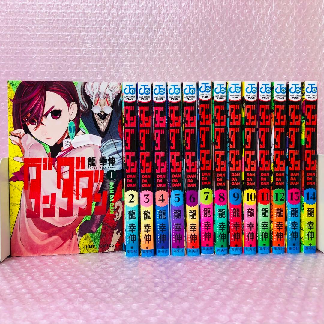 ダンダダン 全巻セット 1〜14巻 - メルカリ