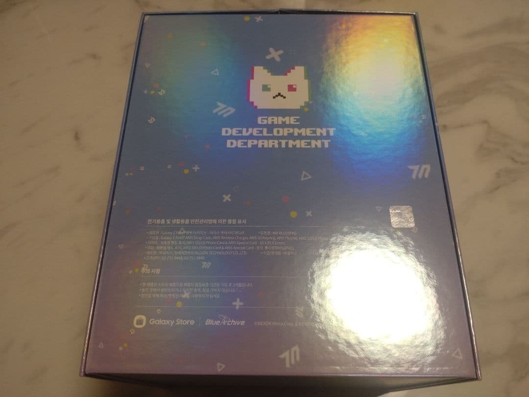 数量限定】ブルーアーカイブ Galaxy Z Fold7コラボ【アリス】グッズ