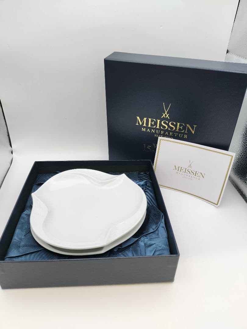 新品 Tupperware フリーザーメイト ブルー 22点セット ①の通販