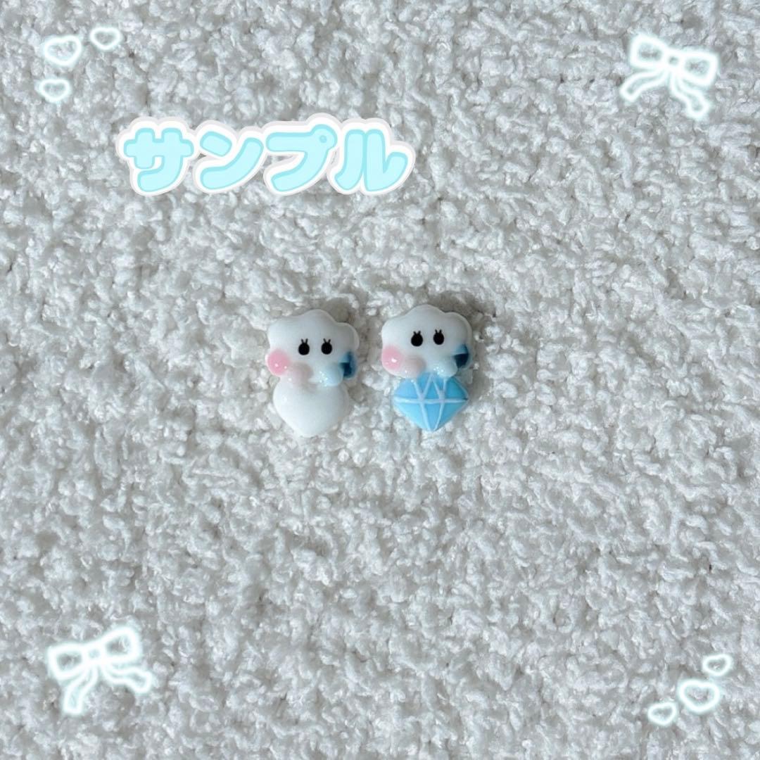 truz ネイルパーツ - メルカリ