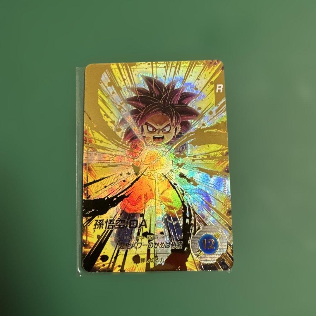 SDV4-060 孫悟空:DA パラレル SDV4-060 孫悟空：DA GDR | ドラゴンボールスーパーダイバーズ,通常