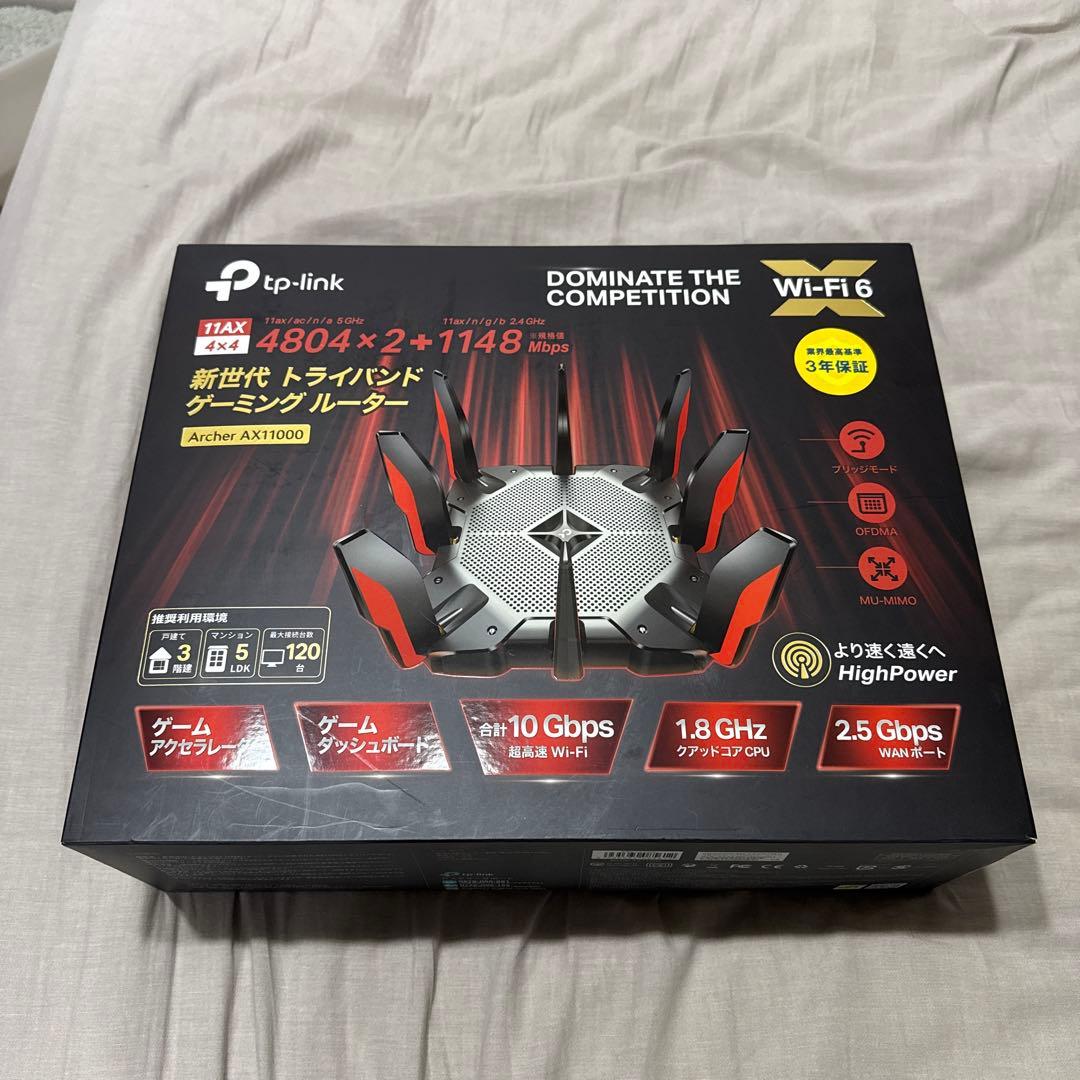 TP-Link Archer AX1000 Wi-Fi 6 ルーター Amazon.com: TP-Link Archer AX11000 Tri-Band Wi-Fi 6 Router