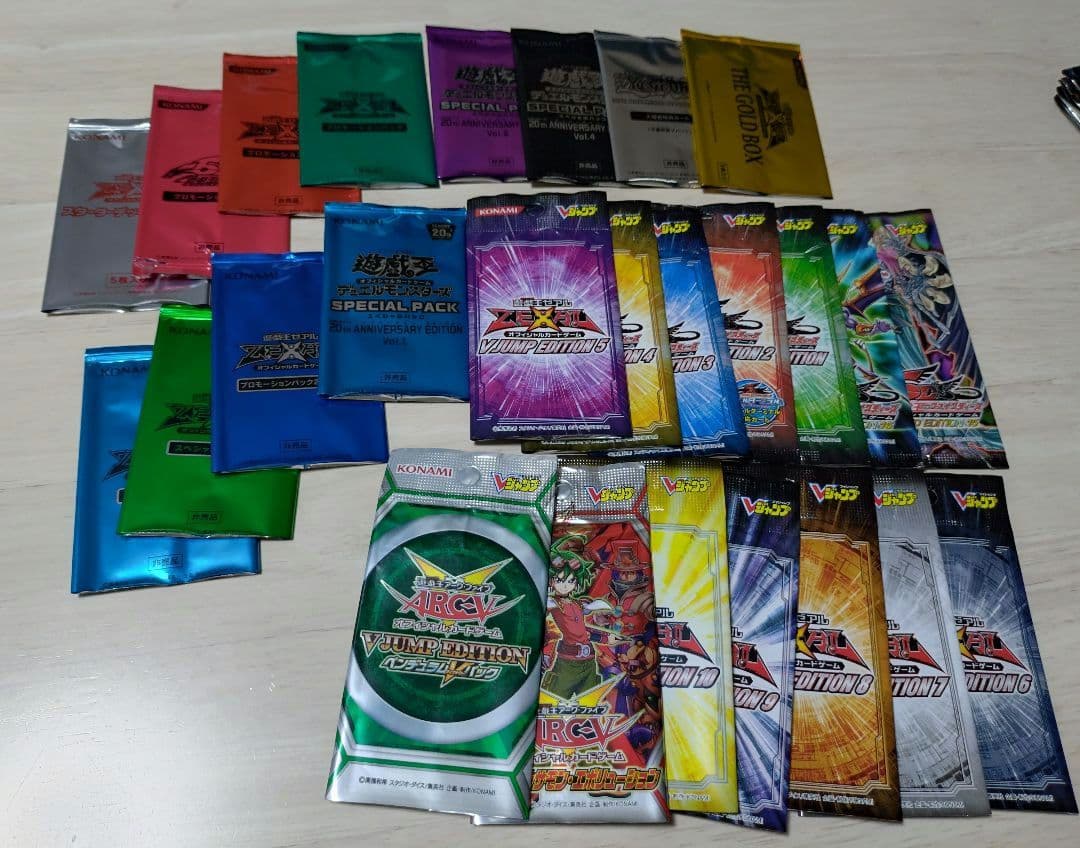 匿名配送】遊戯王 説明書 デュエルフィールド 空パッケージ ステンレス