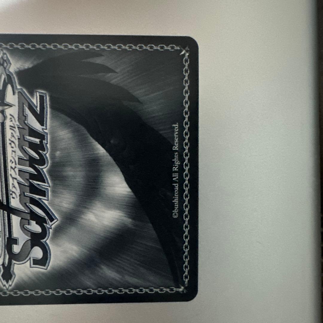 セレブレイトカレイド デレマス 速水奏 sp サイン ヴァイス - メルカリ