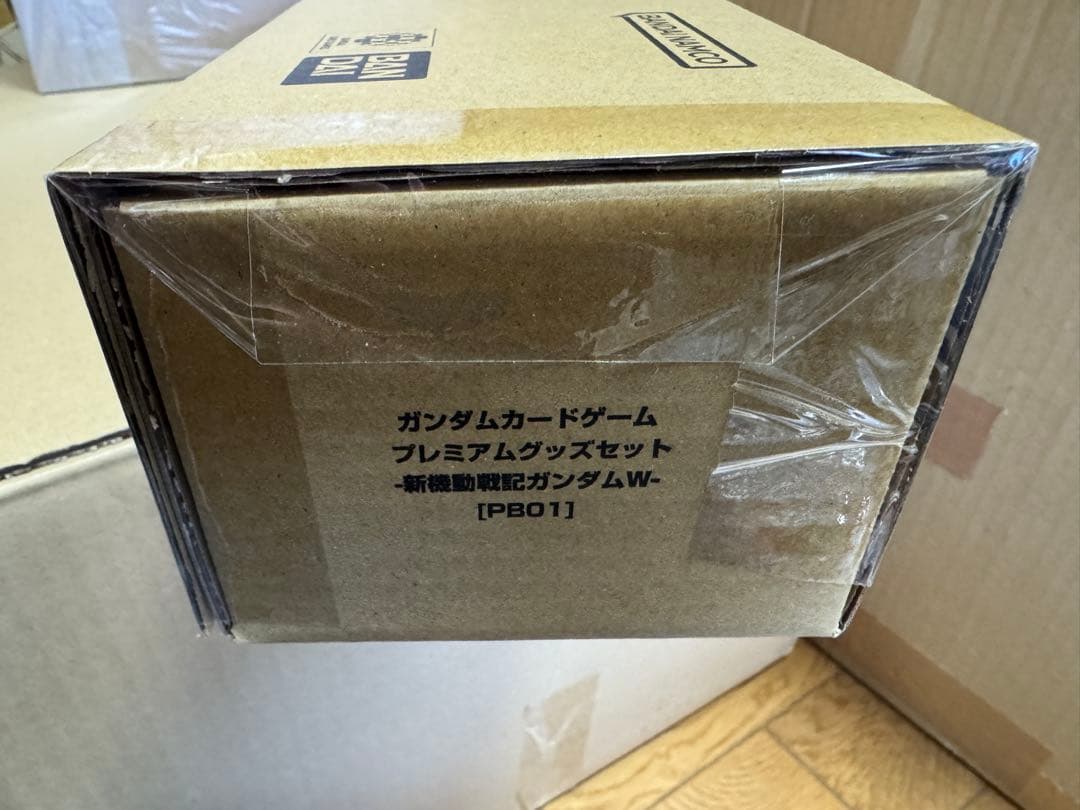 輸送箱未開封　ガンダムカードゲーム プレミアムグッズセット 新機動戦記ガンダムW プレミアムグッズセット -新機動戦記ガンダムW- [PB01]​ | GUNDAM CARD