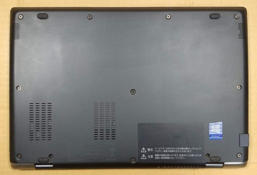 訳あり】13.3型 dynabook G83/FP 10世代 i3 オフィス - メルカリ