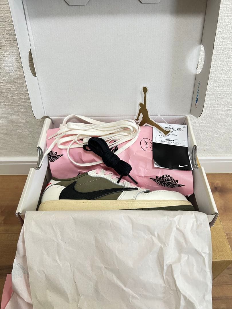 ジョーダン1LOW トラヴィス スコット リトルキッズシューズ 20.5cm