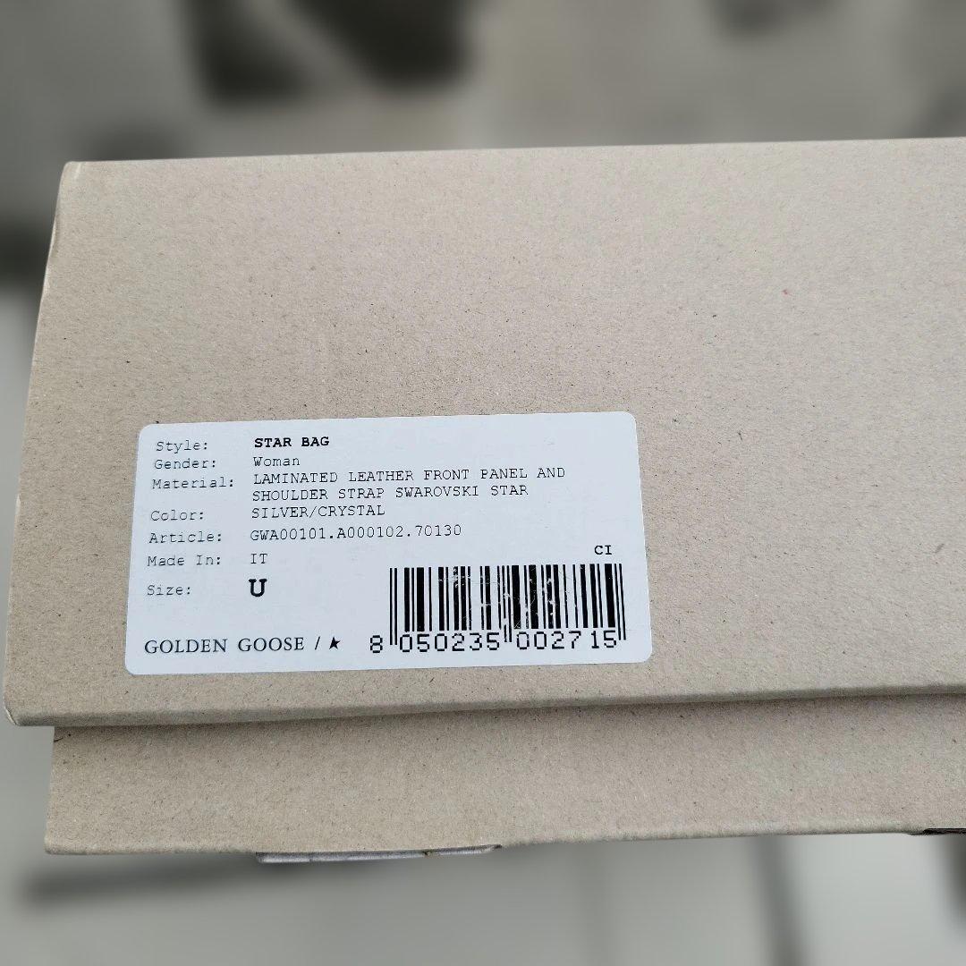 ゴールデングース ショルダーバッグ シルバー 斜めがけななめがけ 銀色