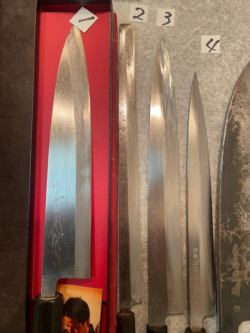 包丁 魚屋引退20本セット売り 希望価格コメントで正本 杉本 有次 正明