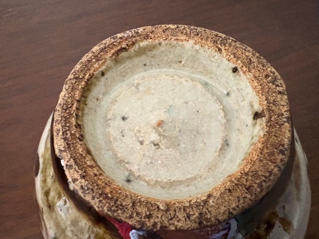 民藝美 溢れる 茶碗 河井武一？陶芸 陶器 民藝 工藝 骨董 和骨董