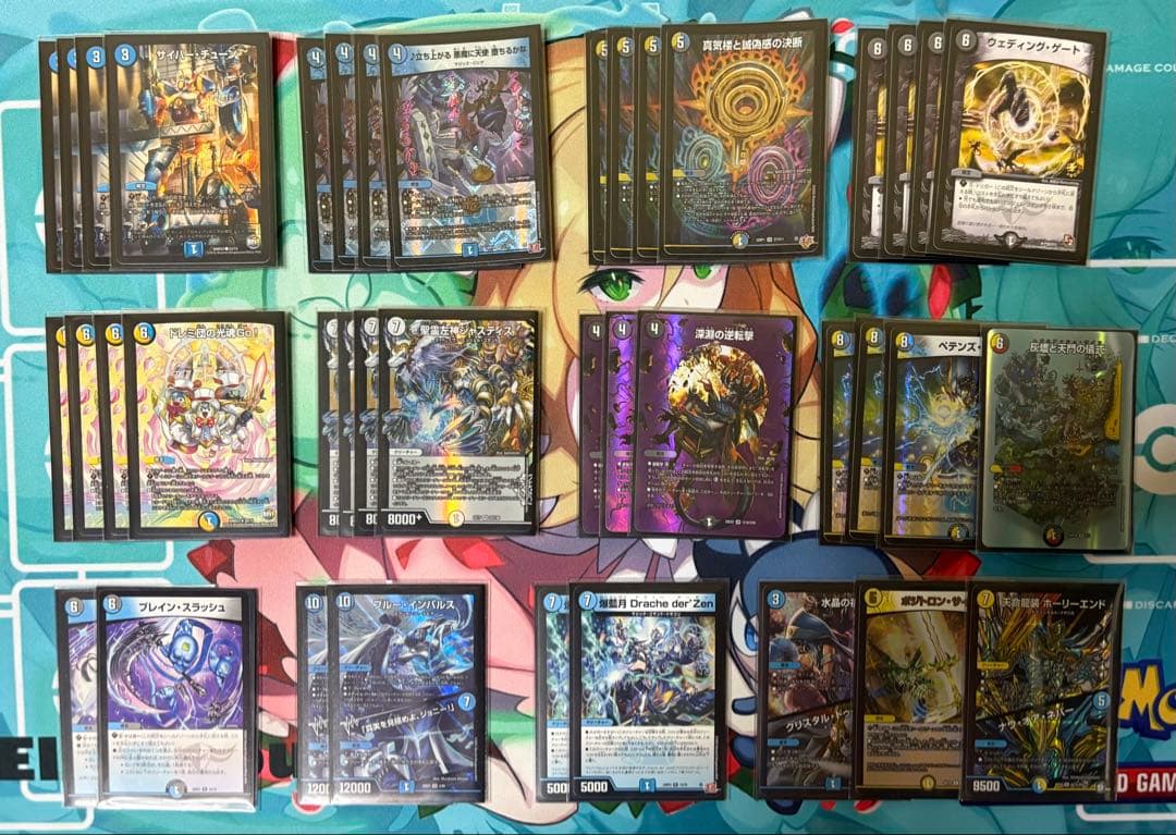 デュエルマスターズ　ジャスティスループデッキ ジャスティスループ デッキ 微高レート デュエルマスターズ ＋2万で
