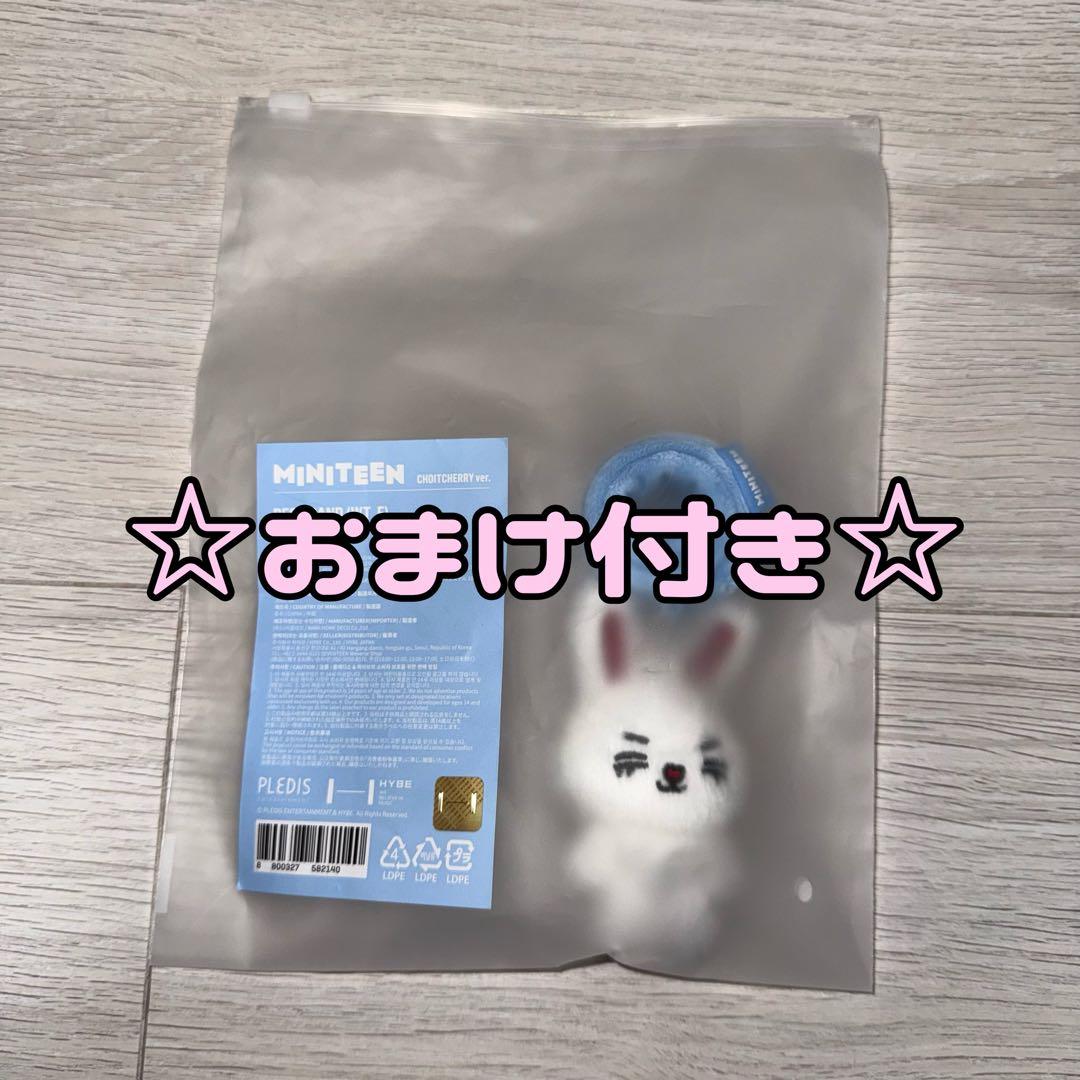 MINITEEN デコバンド エスクプス SEVENTEEN | MINITEEN Deco Band