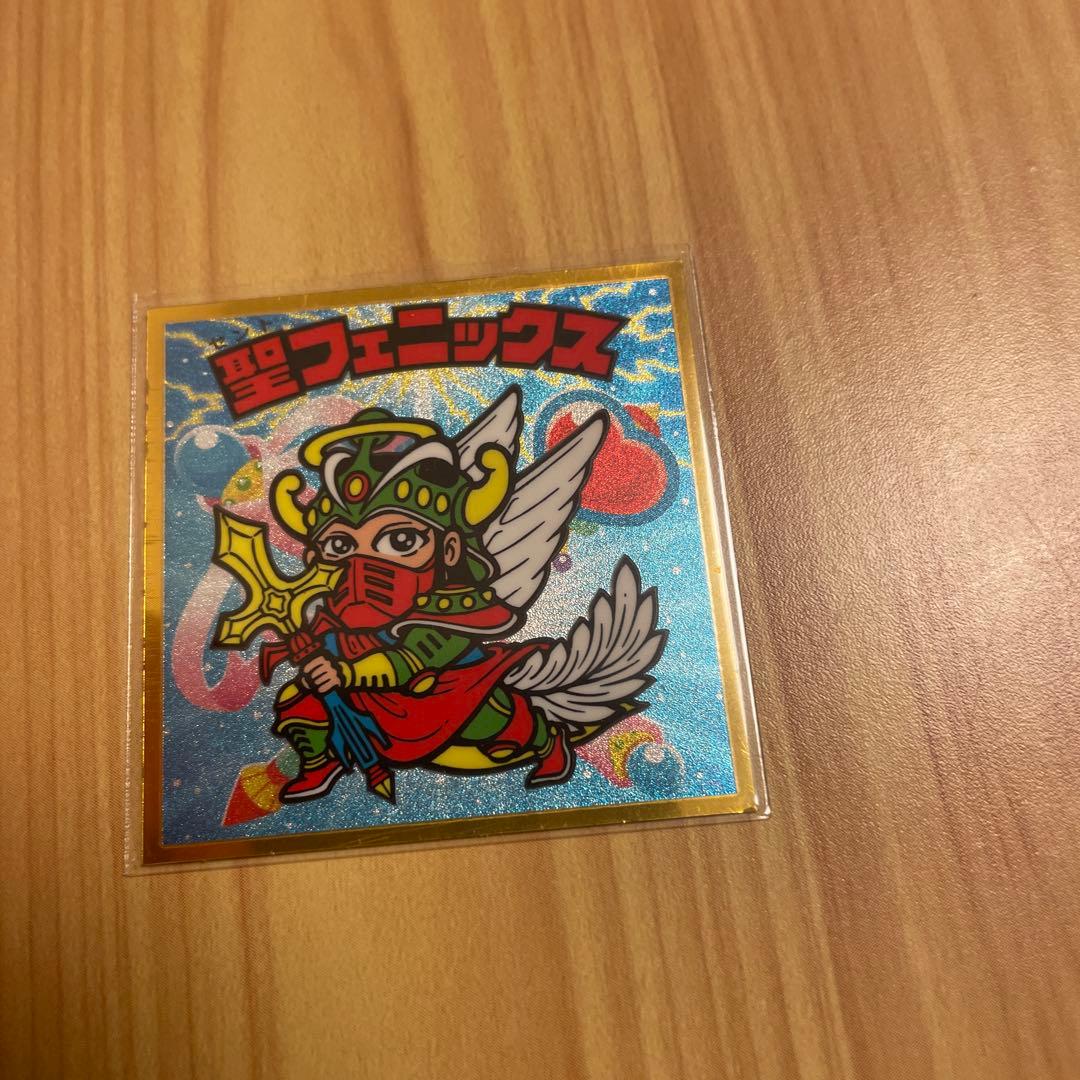 ビックリマンシール 聖フェニックス レア ヘッド - メルカリ