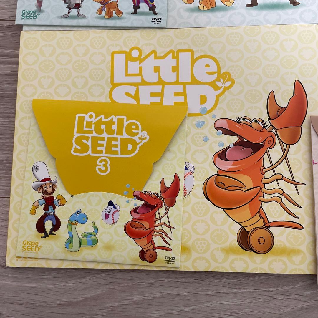 全8巻DVD付き】Grape SEED 年少版 Little SEED - メルカリ
