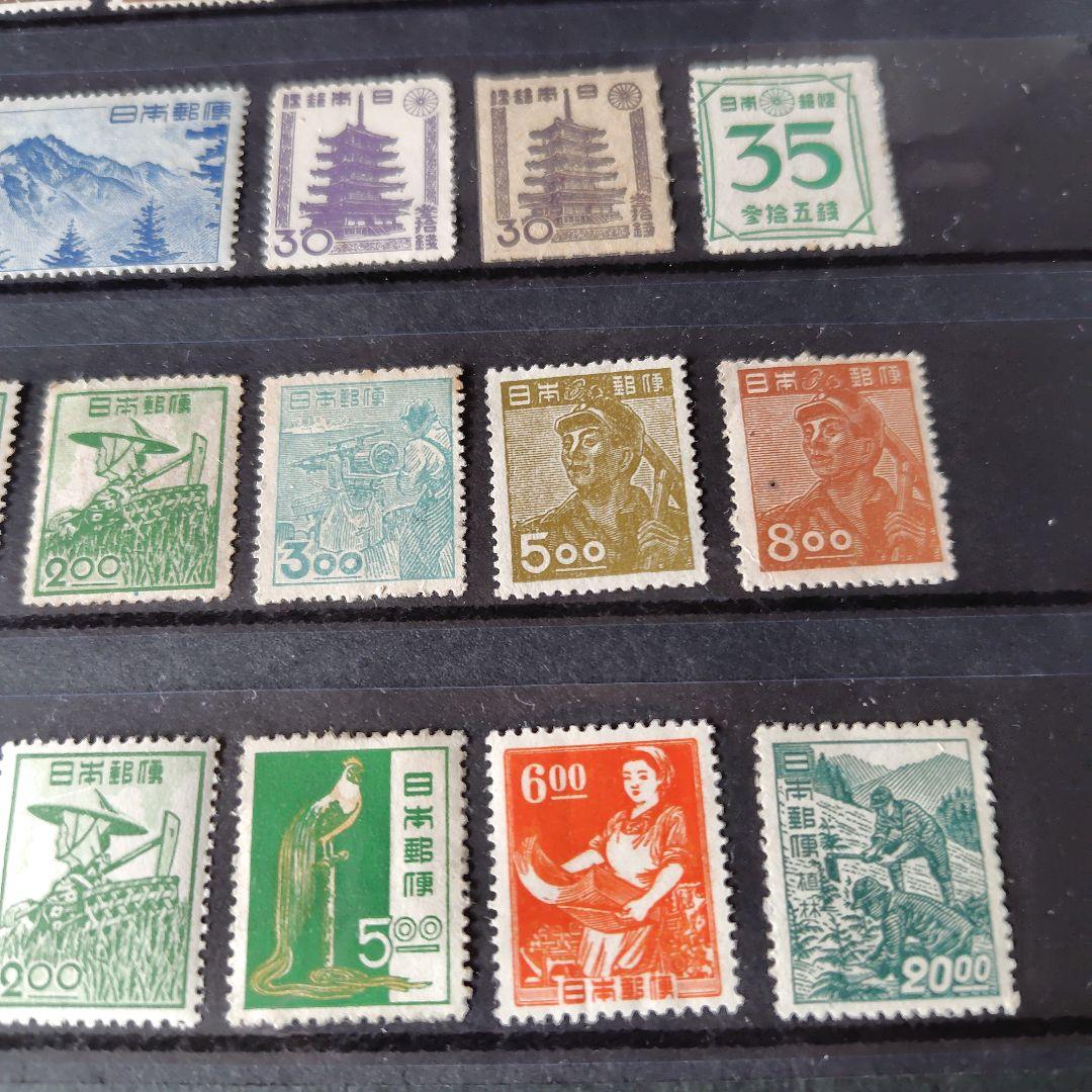 銭単位切手 (大半極美品) 産業図案・昭和すかしなし・第1.2次新昭和34