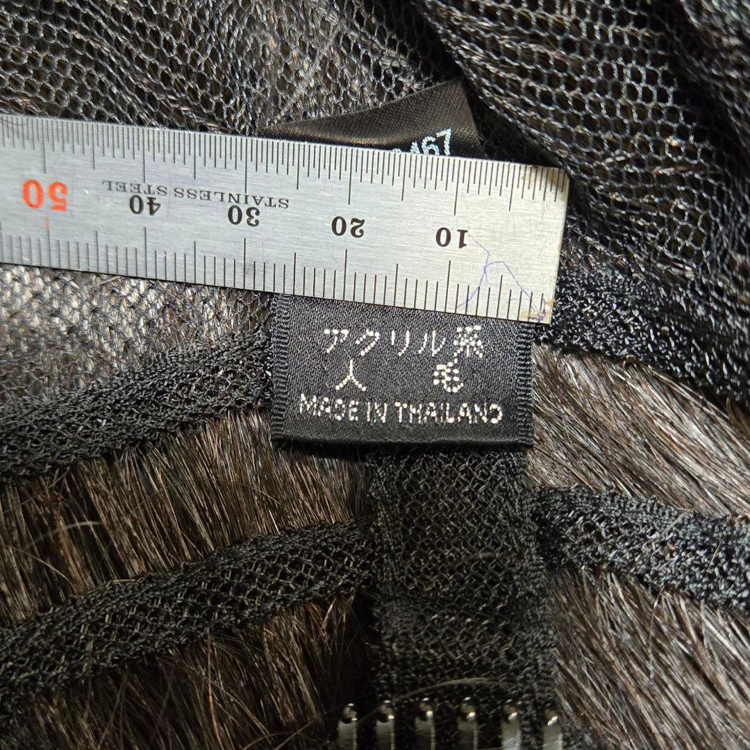 使用1回美品 フォンテーヌ VALAN VD02-525 人毛ミックス 箱冊子付