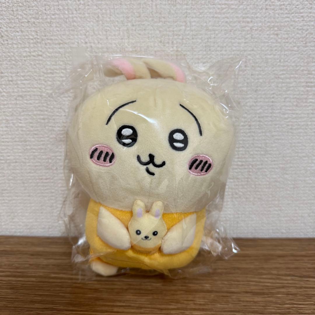 ちいかわ なんとかバニア うさぎ ぬいぐるみ - メルカリ