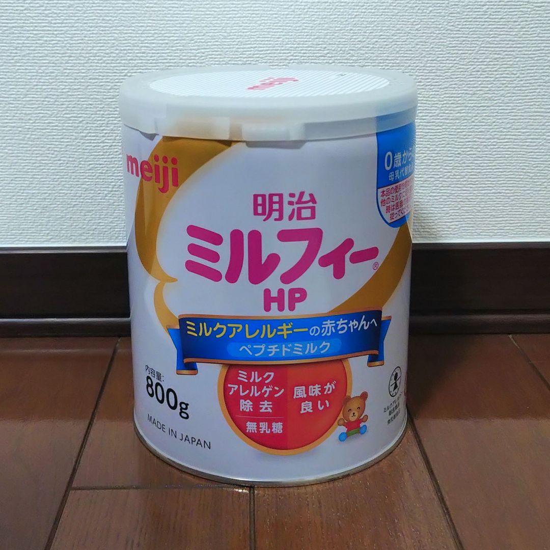 明治 ミルフィー HP 800g - メルカリ