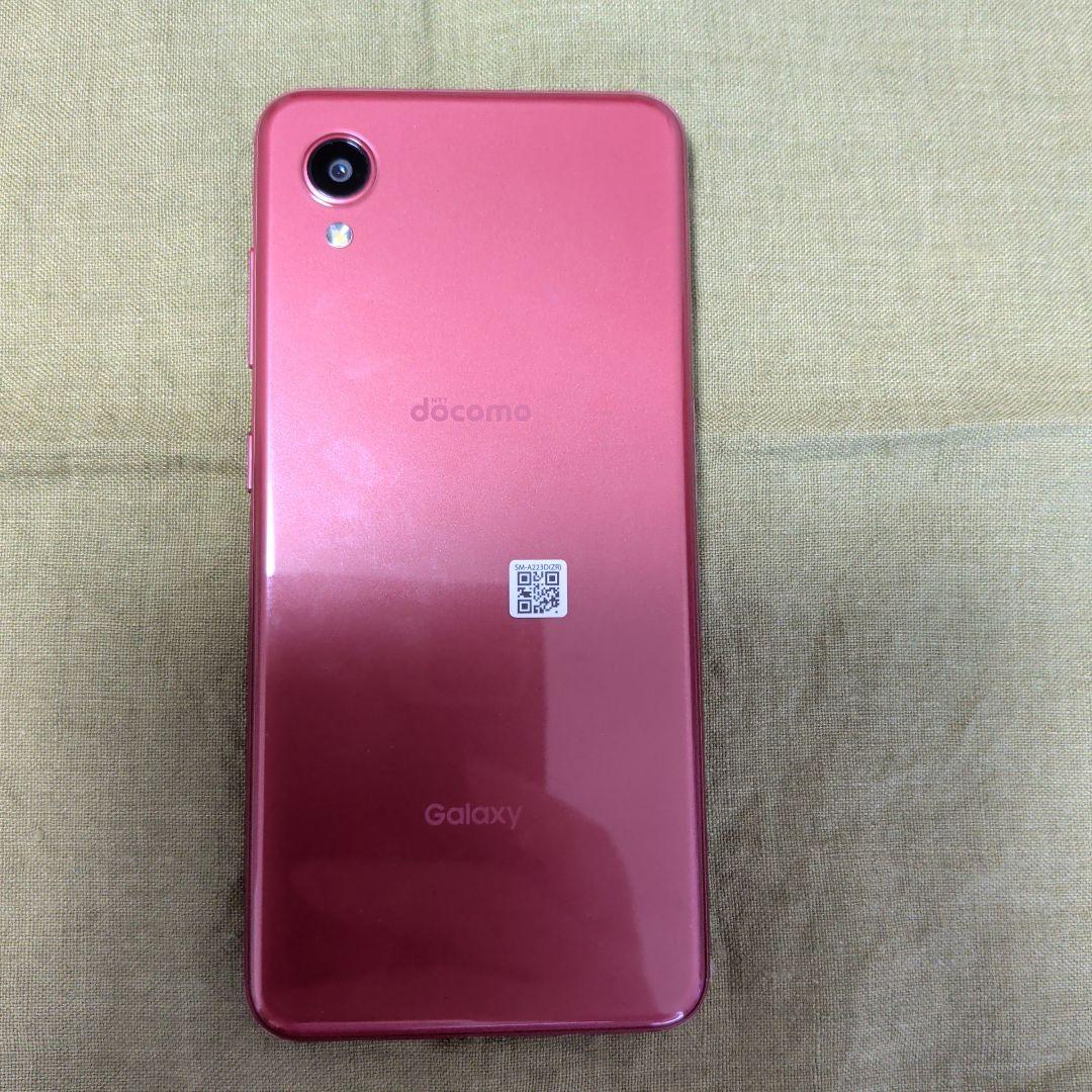 Galaxy A22 5G docomo sc-56b red - メルカリ