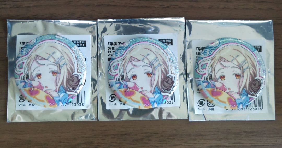 学園アイドルマスター ミラクルナナウ 篠澤広 缶バッジ - メルカリ