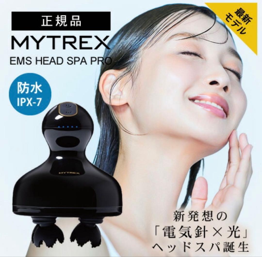 【正規品】マイトレックス MYTREX EMS HEAD SPA pro 正規品販売店】マイトレックス EMS ヘッドスパ プロ（MYTREX EMS HEAD