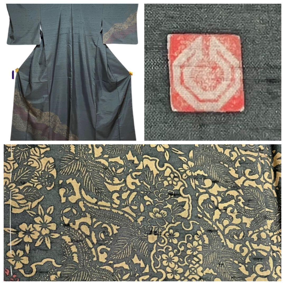 牛首紬 白山工房 付下げ訪問着 型絵染 雪輪 華文 唐草 美品 イ6288 牛首紬 白山工房 付下げ訪問着 正絹 遠山暈し染 証紙 美品 イ6679