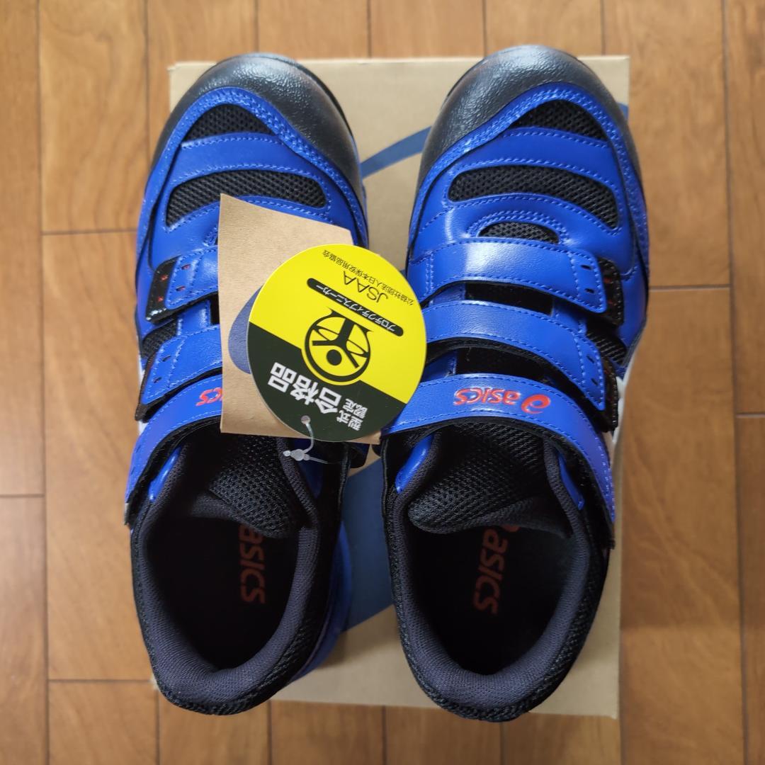 新品 未使用 ASICS CP102 安全靴 25.0cm ブルー/ホワイト
