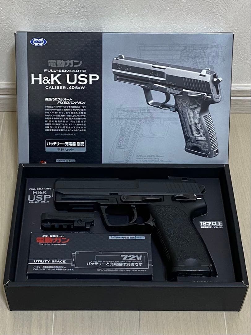 東京マルイ H&K USP 電動ガン 充電器 セット セミフルオート ジャンク Amazon | 東京マルイ・電動ハンドガン・H&K USP バッテリー