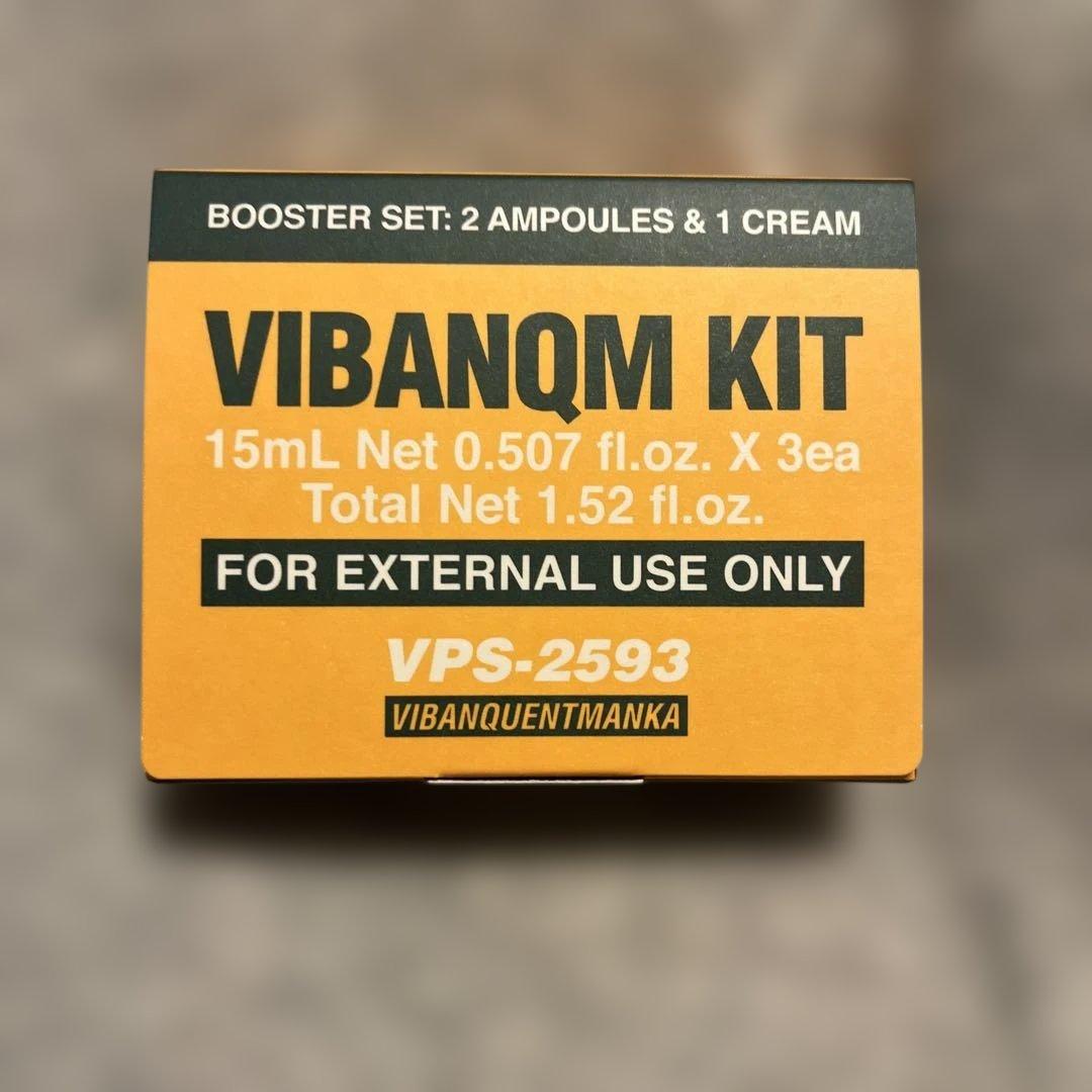 正規品　 ビバンクエントマンカ キット