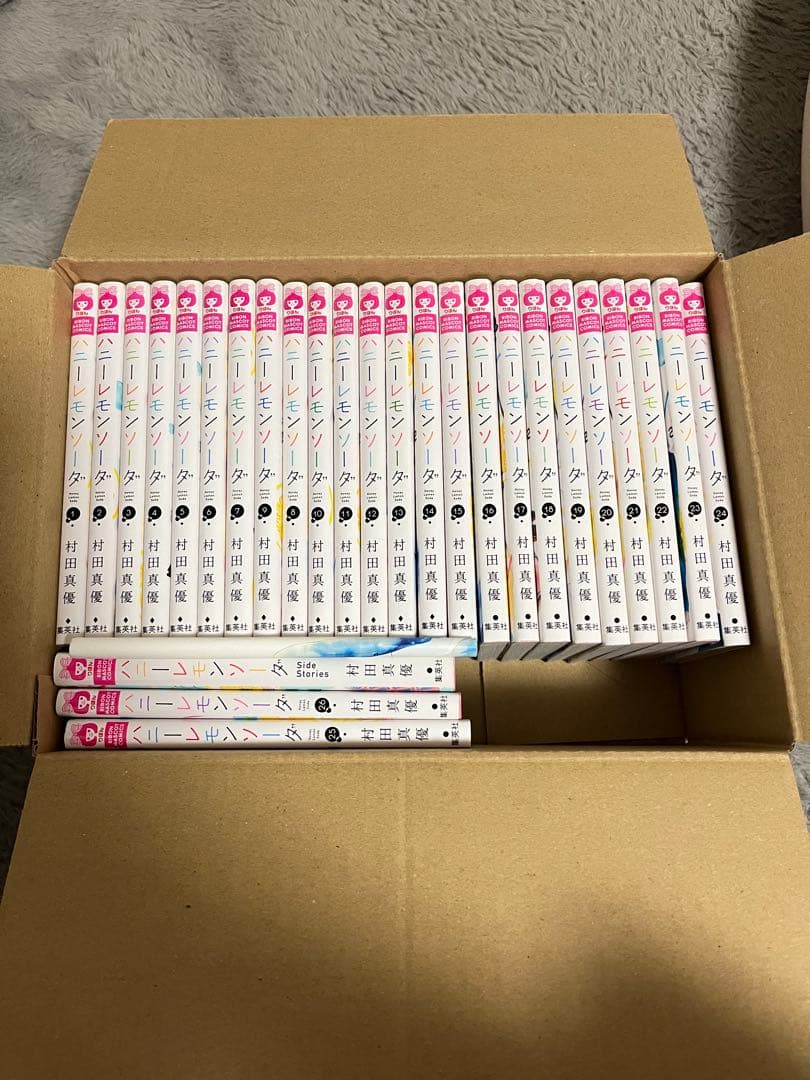 ハニーレモンソーダ　1〜26巻 ＋ side story ブックカバー付 ハニーレモンソーダ Side Stories／村田 真優 | 集英社 ― SHUEISHA ―