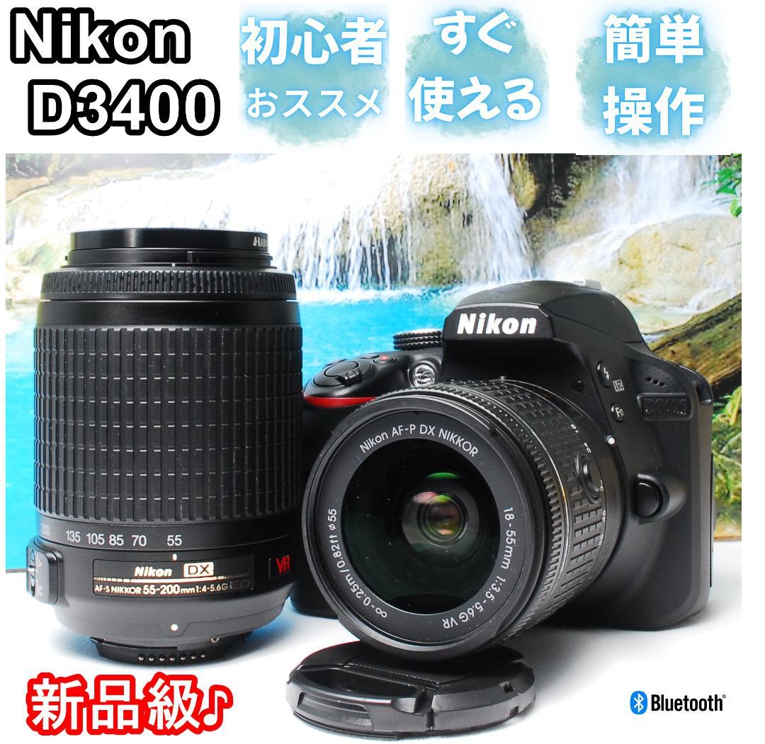 新品級】Nikon D3400 Wレンズ 新品バッテリー2個 無線通信 - メルカリ