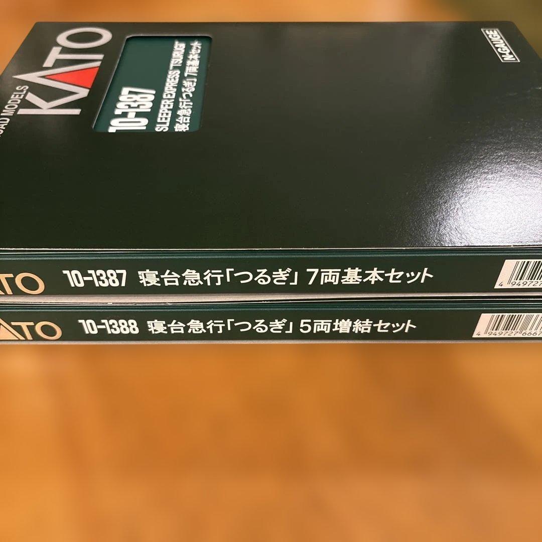 新同】KATO 10-1378 寝台急行つるぎ12両フル編成⑦ - メルカリ