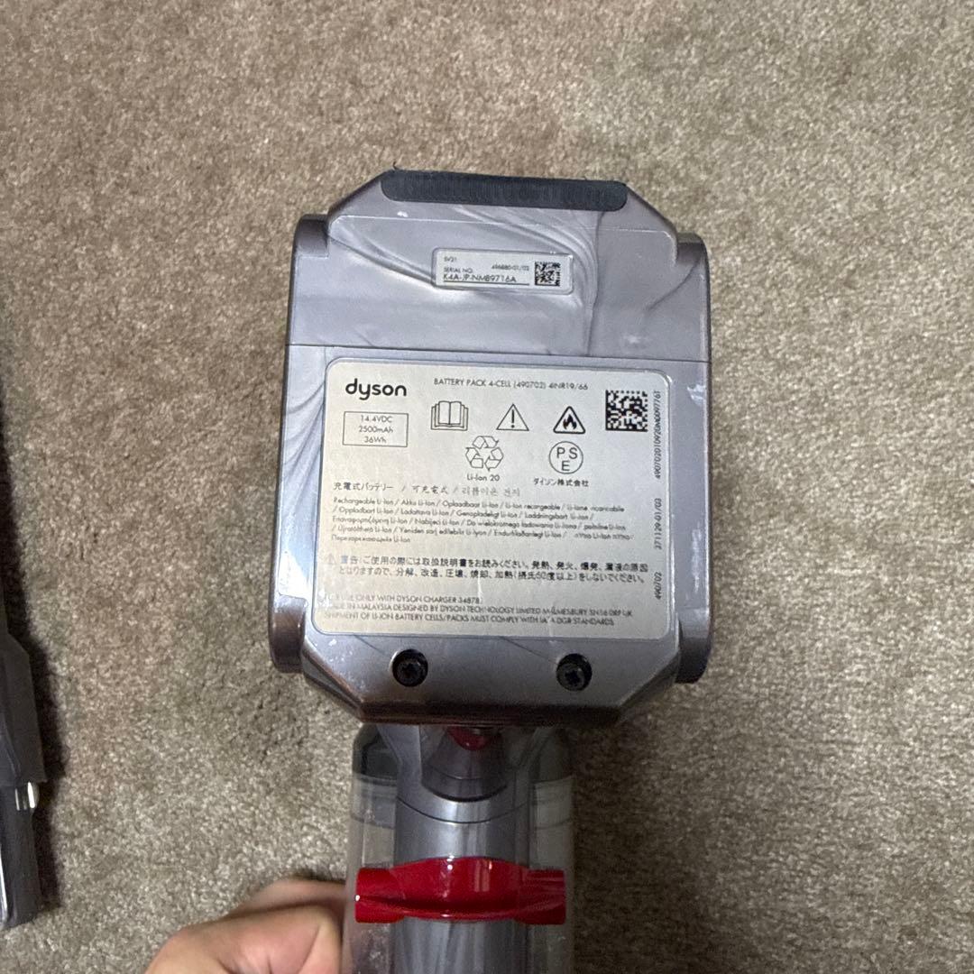 DYSONダイソンMicro 1.5kg コードレスクリーナー