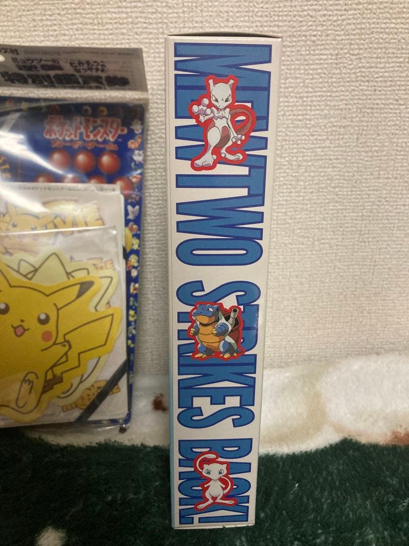 旧裏プロモカード 3枚拡張シート未剥がし ピカチュウ.ミュウ