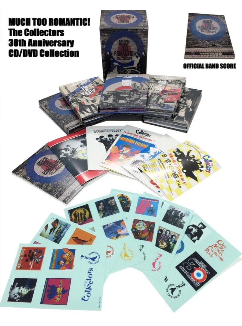 新品未開封 ザ・コレクターズ BOXセット 特典バンドスコア付き NEXZ LIVE TOUR 2025 “One Bite”