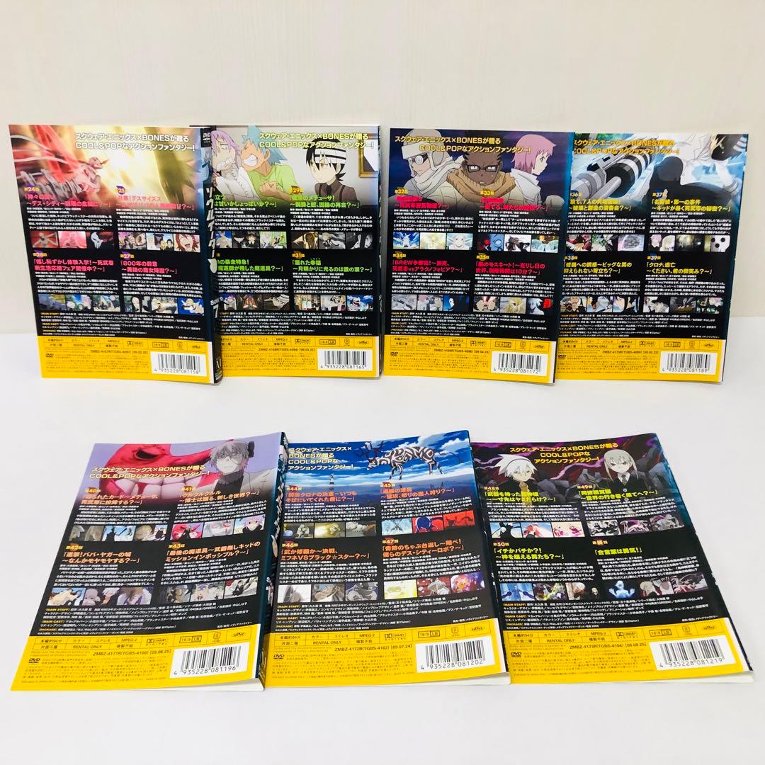 ソウルイーター DVD全巻セット 全13枚 - メルカリ