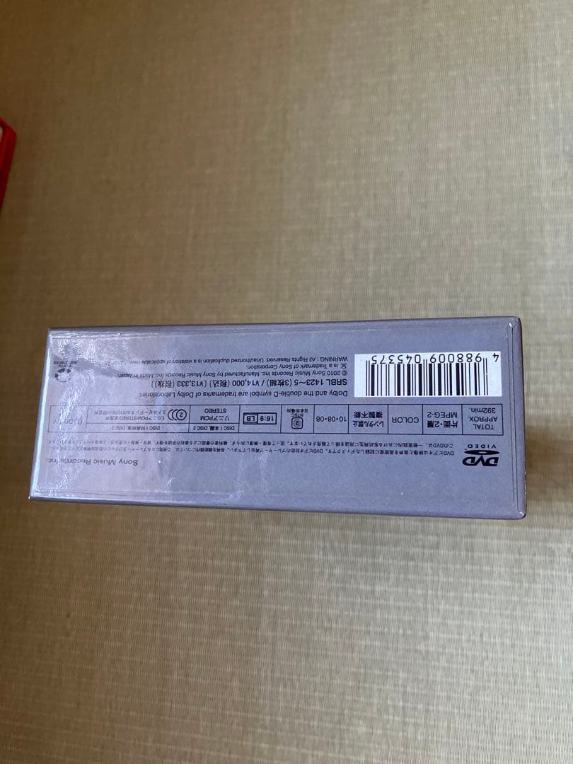 完全生産限定盤a K2C ENTERTAINMENT SUNRICE　米盛 Ⅳ