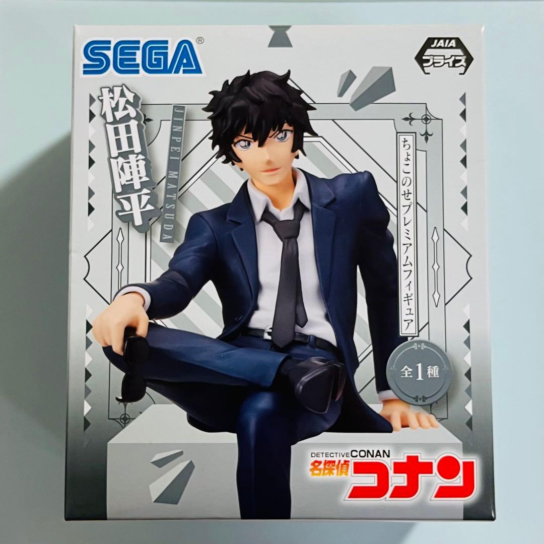 名探偵コナン 松田陣平 ちょこのせプレミアムフィギュア ハイウェイの