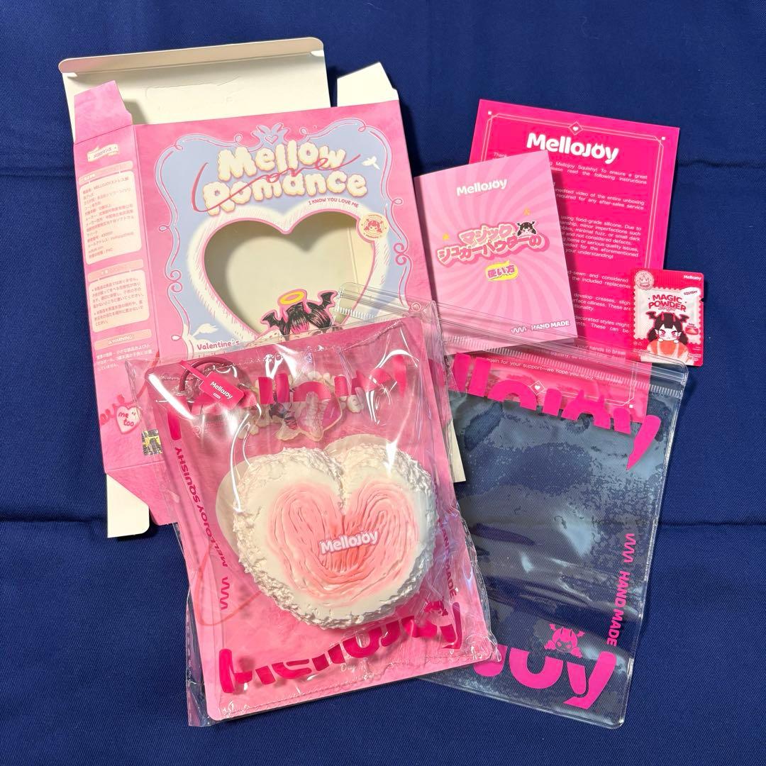 mellojoy メロジョイ バレンタイン限定 メロロマンス 没頭 ボットウ