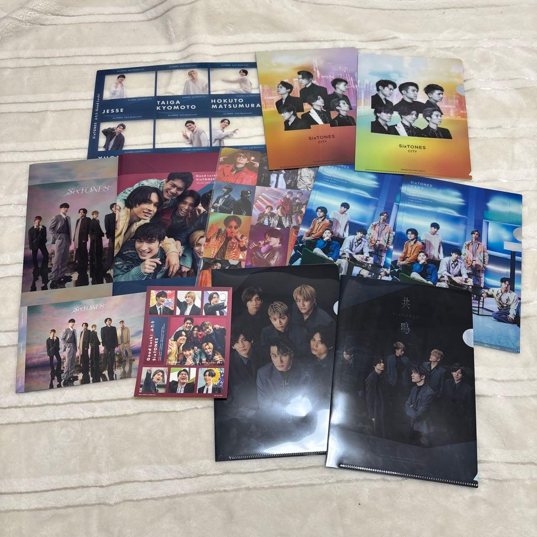 SixTONES CDまとめ26枚 特典付き - メルカリ