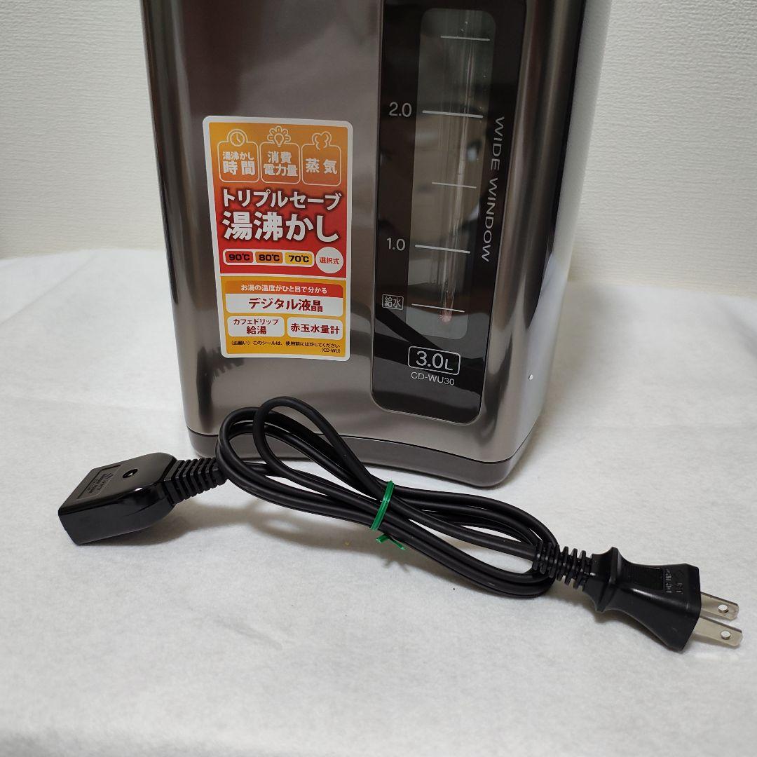 象印 電気ポット 3.0L メタリックブラウン CD-WU30-TM 開封済み