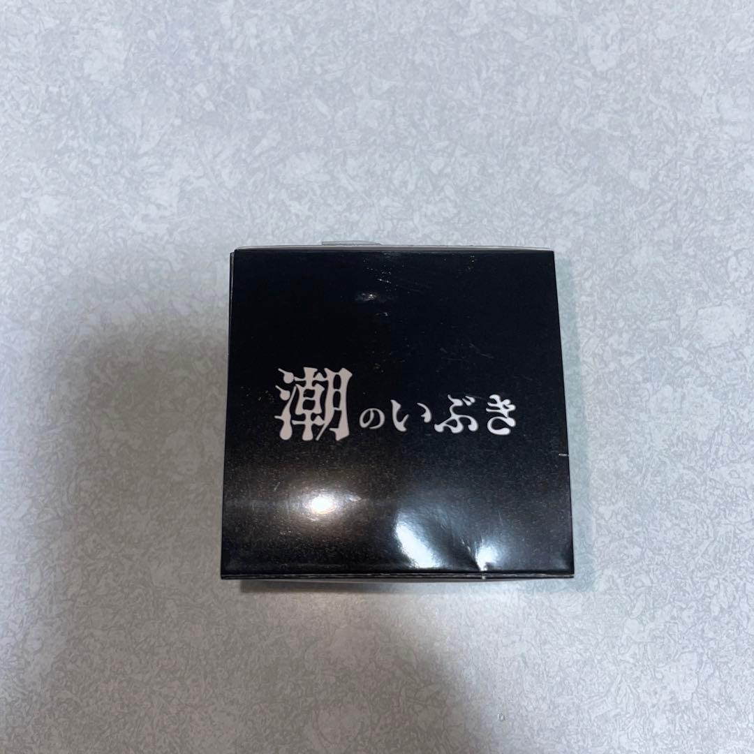 英彦山年番日記 廣渡正利 英彦山年番日記 廣渡正利 本