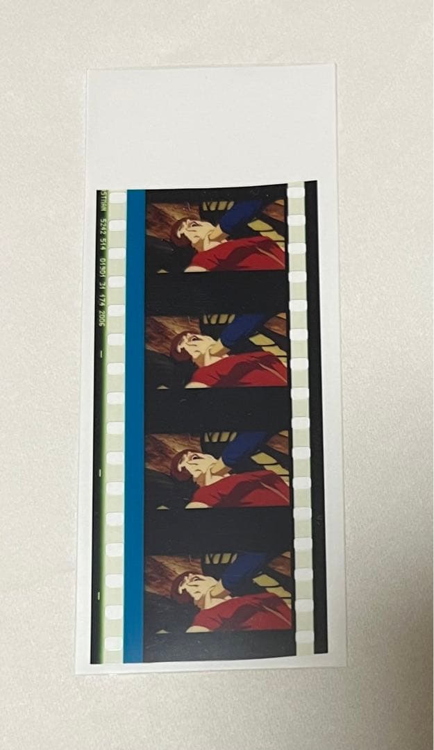 パプリカ 4Kリマスター版 入場者特典 ポチ袋入り生フィルム 小山内 今