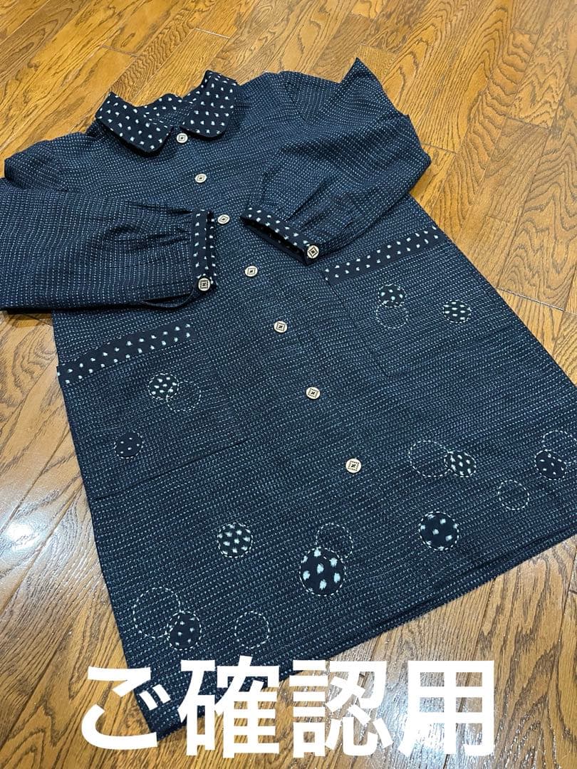 着物リメイク　絣のアウター　書生絣 雪ん子 着物リメイク 古布 手作り 書生絣 雪ん子 型染 パッチ ワンピース