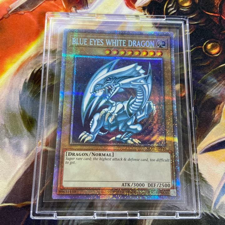 なり　遊戯王　青眼の白龍　英語　プリズマ　プリシク 遊戯王 英語版 青眼の白龍 プリシク MP22 北米版 – トレカ屋 ANOTHER