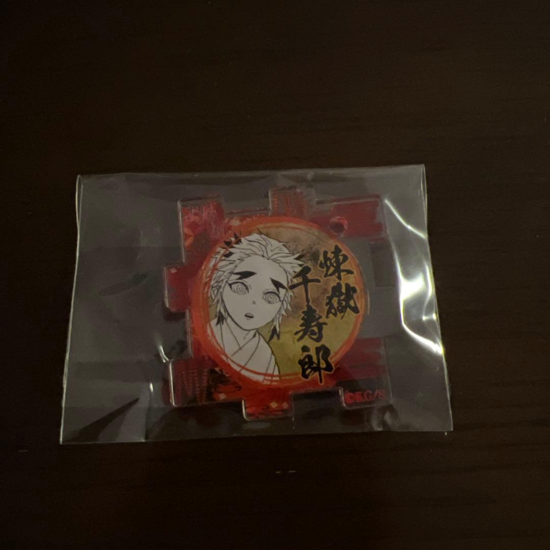 鬼滅の刃 つながるアクリルパズルコレクション 第一弾 煉獄千寿郎