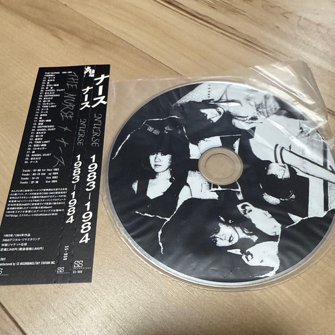邦楽 THE NURSE 1983-1984