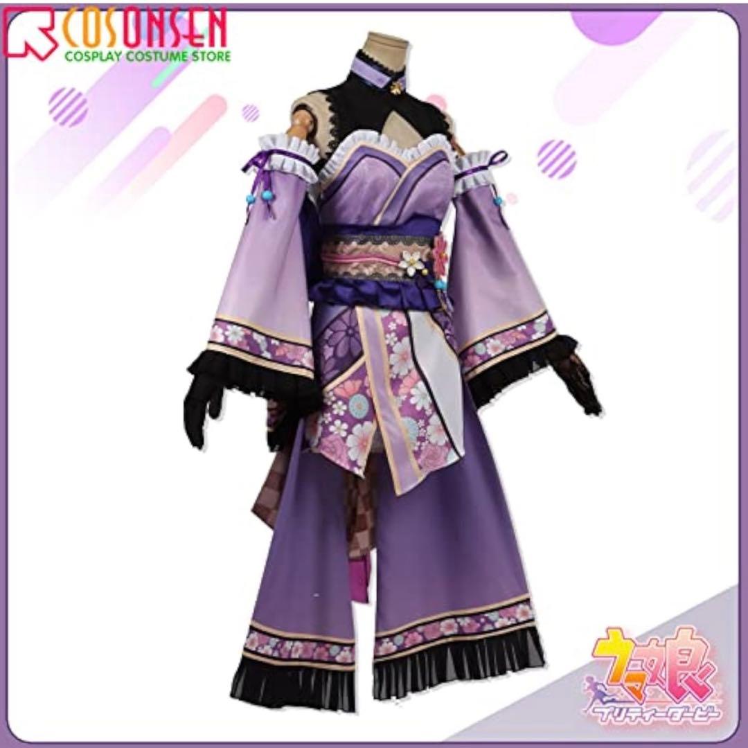 《　ウマ娘プリティーダービー　コスプレ衣装　》　ゴールドシチー　和装　秋衣装